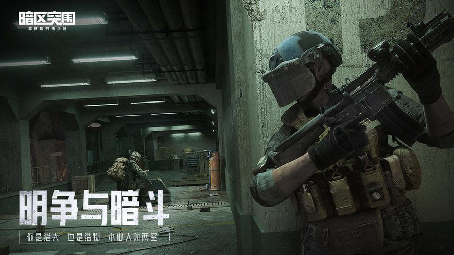 和平精英辅助购买平台手机版下载安装 和平精英辅助卡密平台