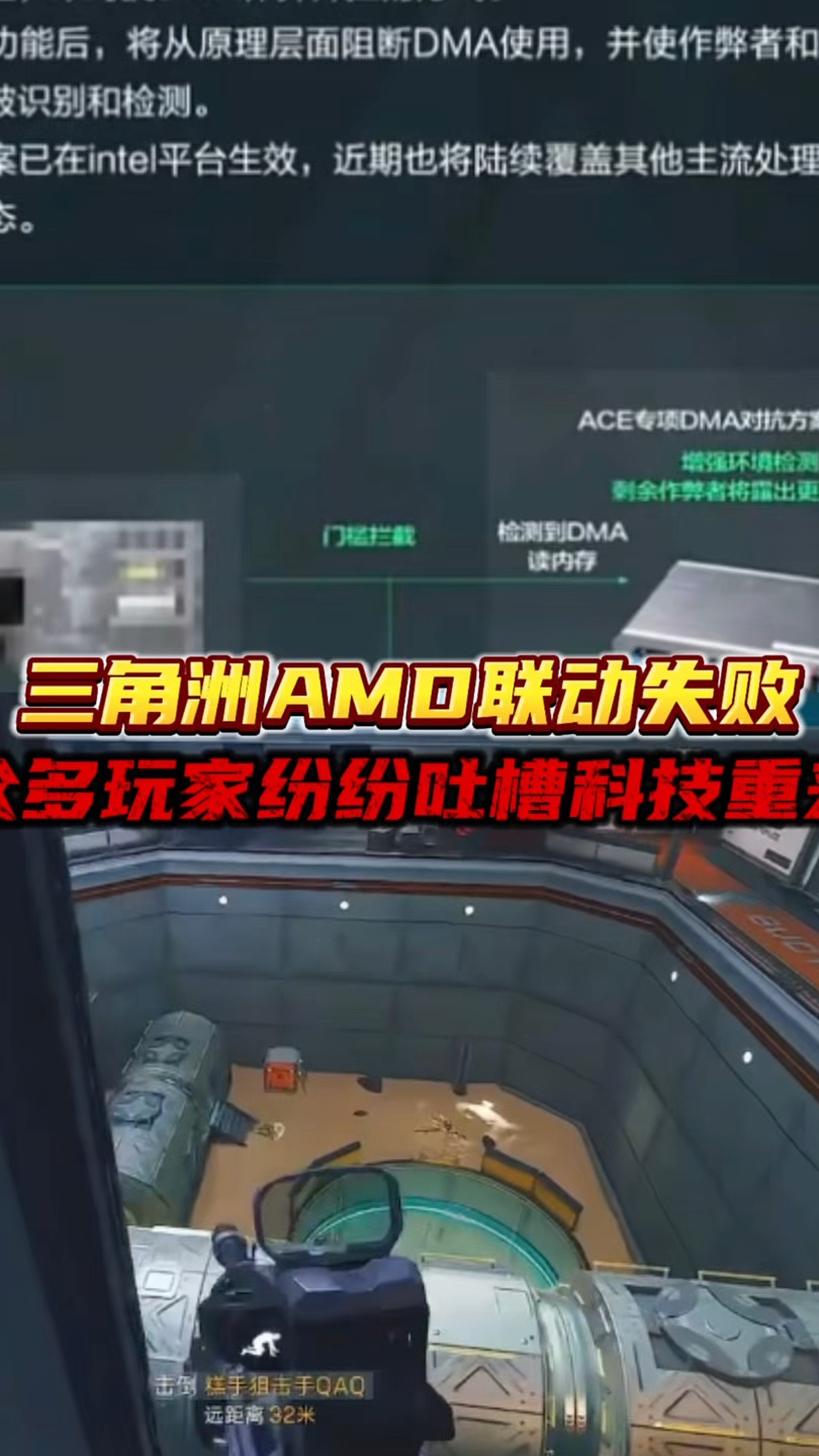 传奇冰雪打金手游官网版